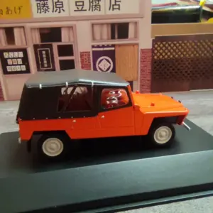 S6bad97aec0e2440eafa5974e6f4e17f9Z