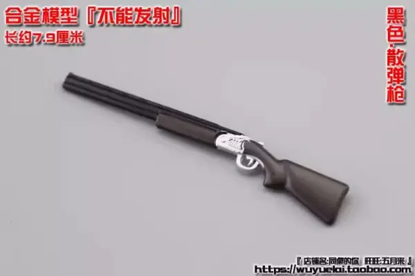 1/12 Scale Mini Sniper Rifle Model AKM M4A1 98K Accessories - Image 33