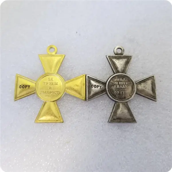 Russia 1807 Medal Replica Collectible - Image 2