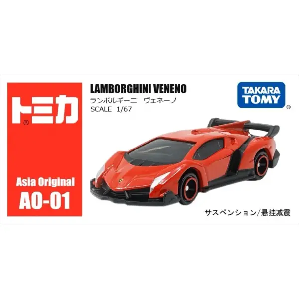 Tomica Diecast Alloy Model Car Set - Image 40