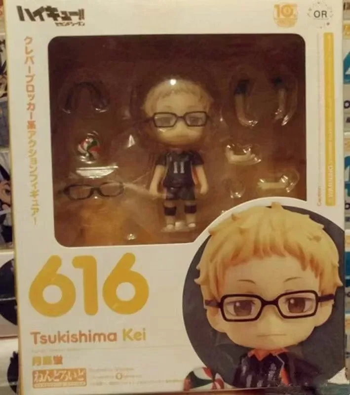 Haikyuu!! PVC Action Figures Set 6 Styles 23 Haikyuu!! PVC Action Figures Set 6 Styles - Image 23