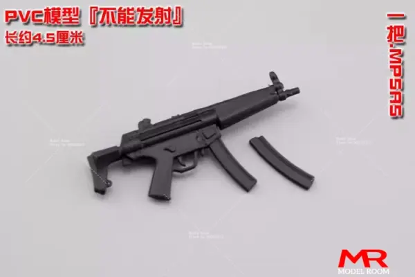 1/12 Scale PVC Weapon Model Set for Action Figures - Image 19