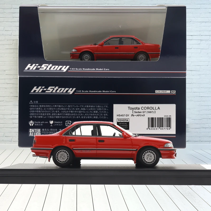 COROLLA Sedan GT 1987 Model Car 1/43 Resin Diecast 4 COROLLA Sedan GT 1987 Model Car 1/43 Resin Diecast - Image 4