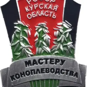 S6db5449e394b46df96dce1c860b1de78w