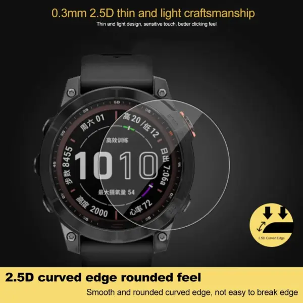 Tempered Glass Screen Protector for Garmin Fenix 7X - Image 4