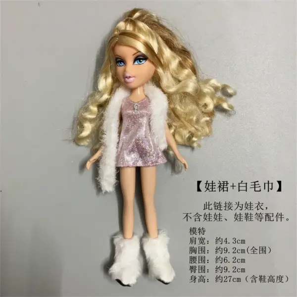 Fashion Doll Clothes Set for 30cm Dolls - Image 2