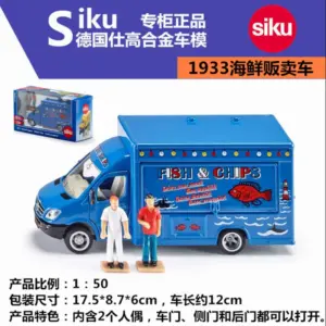 S705e6ee9cdc449efb5a910b3db9ff0841