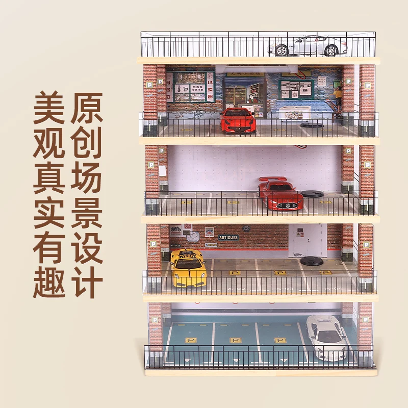 1:32 Wooden Car Garage Model Collection 4 1:32 Wooden Car Garage Model Collection - Image 4