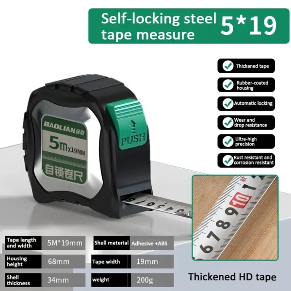 Self Locking Steel Tape Measure 7.5m - Image 8