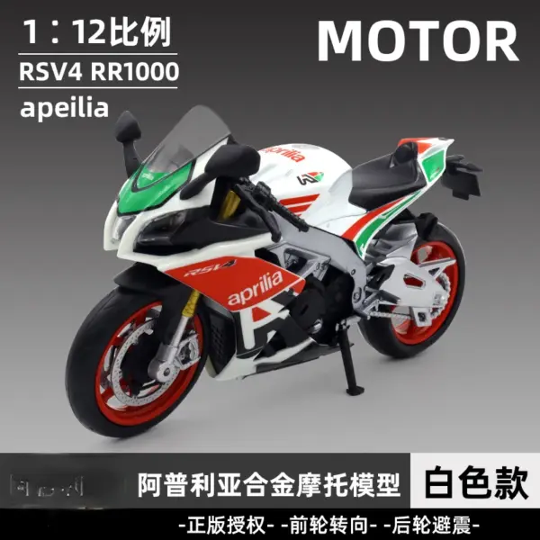 1:12 Aprilia RSV4 RR1000 Diecast Motorcycle Model - Image 7