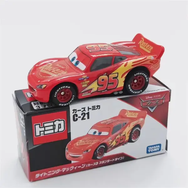 Takara Tomy 2024 Lightning McQueen Alloy Car Model - Image 17