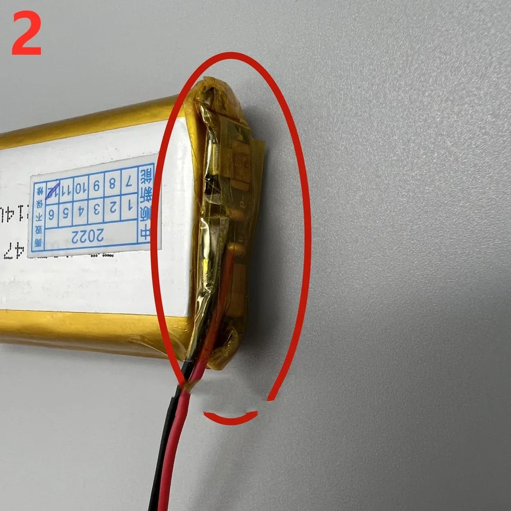 Gold Rechargeable Battery for GBA 2 Gold Rechargeable Battery for GBA - Image 2