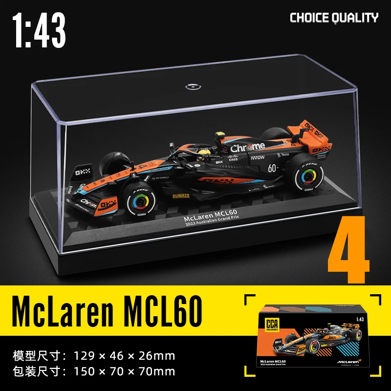 CCAm MSZ 1:43 McLaren F1 Team Car Model 6 CCAm MSZ 1:43 McLaren F1 Team Car Model - Image 6
