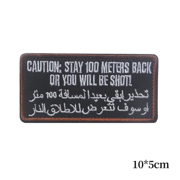 Embroidered Tactical Patch Caution Stay 100m - Image 8