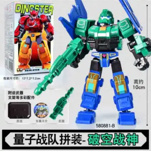 S723a9aa269a249b5b851adfe37d4cf82h