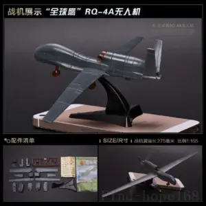 1:165 Scale KJ-2000 Air Warning Aircraft Model 23 S73746151d26c4f62bb76e8c8f7b4075cU