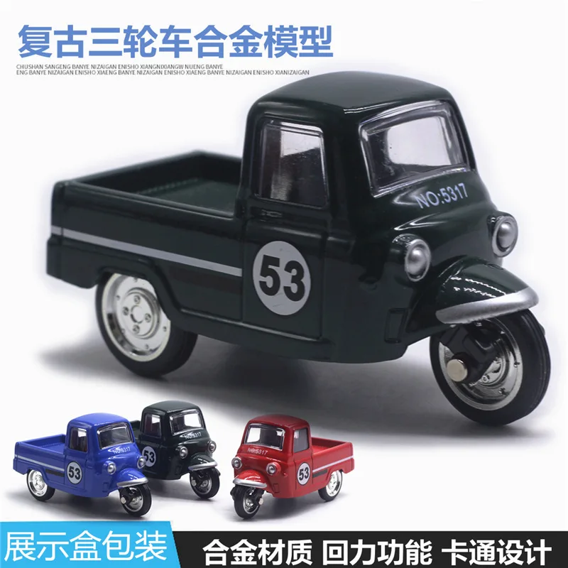 Retro 1:43 Alloy Tricycle Car Model Ornament 3 Retro 1:43 Alloy Tricycle Car Model Ornament - Image 3