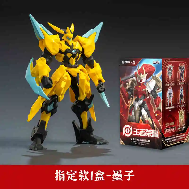 King Mech Series 1:26 Sun Wukong Action Figure 18 King Mech Series 1:26 Sun Wukong Action Figure - Image 18
