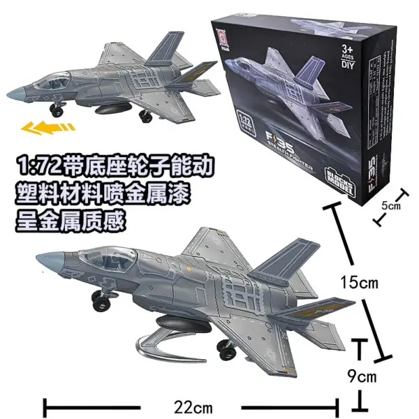Military Aircraft and Tank Building Block Set - Image 15