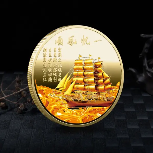 Colorful Lucky Gold Coin Chinese Ship Medallion - Image 9