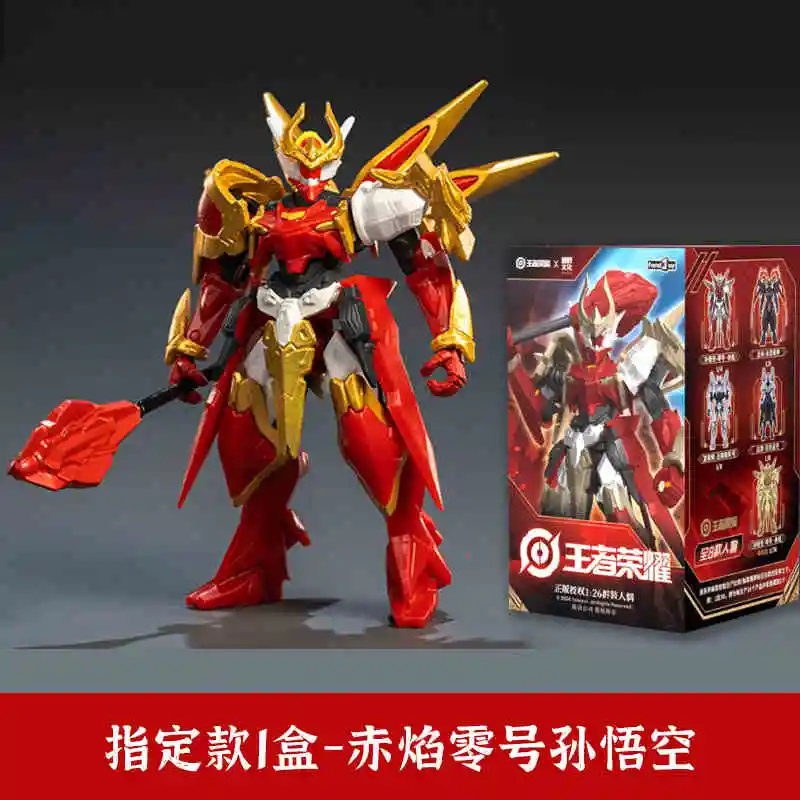 King Mech Series 1:26 Sun Wukong Action Figure 17 King Mech Series 1:26 Sun Wukong Action Figure - Image 17