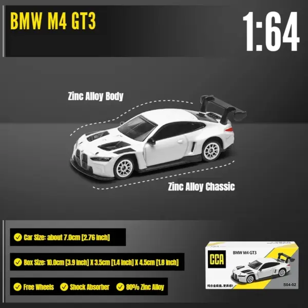 1/64 Diecast Metal Car Collection for Enthusiasts - Image 39