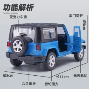 1:43 Bmw X6 Diecast Alloy Car Model Toy 8 S756ff022279b40a69d8aa07b25175156H