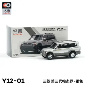 S75cdbe11e5f14ef7876943ef37f4c966Y