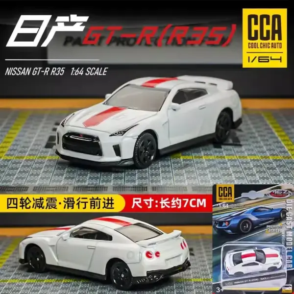 CCA 1/64 Amarok Pickup and Huracan Diecast Model Cars - Image 22
