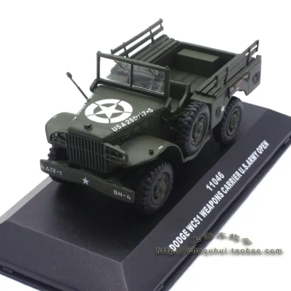 Sun Star 1:43 Military Tank Model WC51 WC57 Army Vehicle - Image 3
