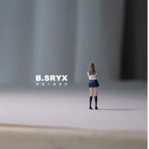 1/64 Girl Group Miniature Resin Figure 12 S7995e09c4b7840f39bf13801a787a6a1H