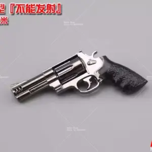 S7a523e3800f441b8840faaac8d71e4bfS