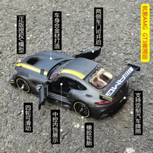 S7a9f17c961ca4d7c83b012ab9ca427e13