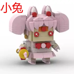 S7b78e4f53a2c41ca9f83b41957dc106fx 2