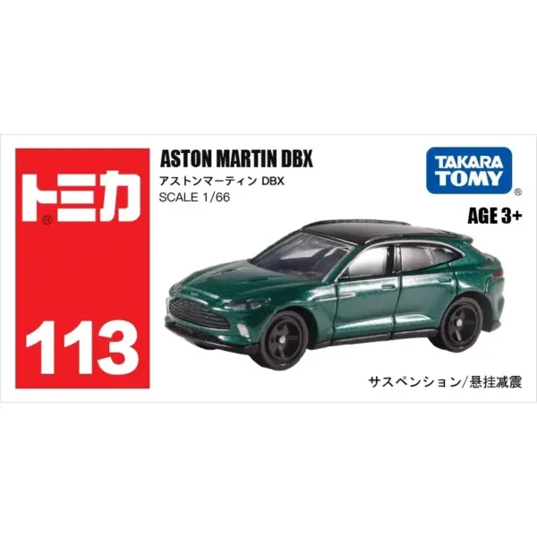 Takara Tomy Tomica Diecast Metal Toy Cars Set - Image 9