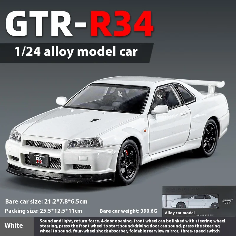 1:24 Nissan GTR R34 Skylin Diecast Model Car 10 1:24 Nissan GTR R34 Skylin Diecast Model Car - Image 10