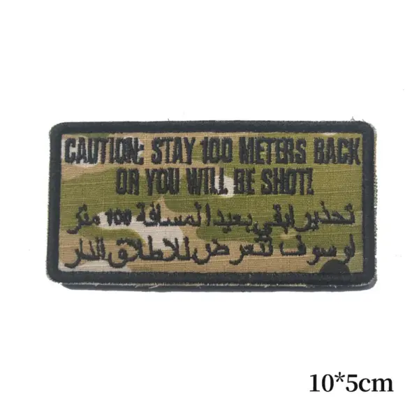 Embroidered Tactical Patch Caution Stay 100m - Image 7