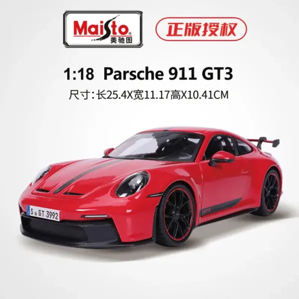 Bburago 1:18 Porsche 911 GT3 Diecast Model - Image 8
