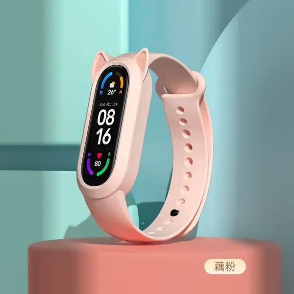 Silicone Watch Strap for Xiaomi Mi Band 3-9 - Image 12