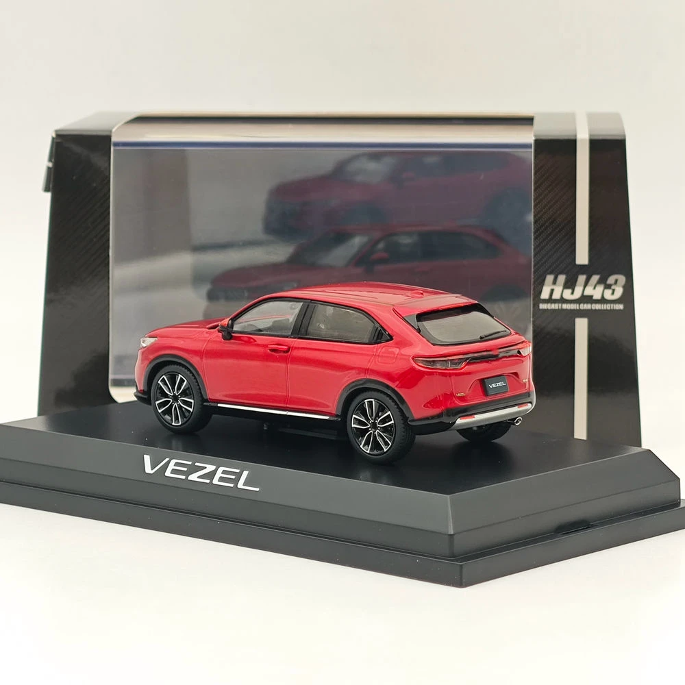 Hobby Japan 1/43 VEZEL Diecast Model Car 3 Hobby Japan 1/43 VEZEL Diecast Model Car - Image 3