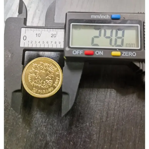 Replica 1897 Russia 15 Rubles Golden Coin - Image 4