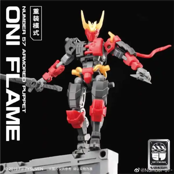Fiftyseven Kirigyo Esis Action Figure Kit - Image 18