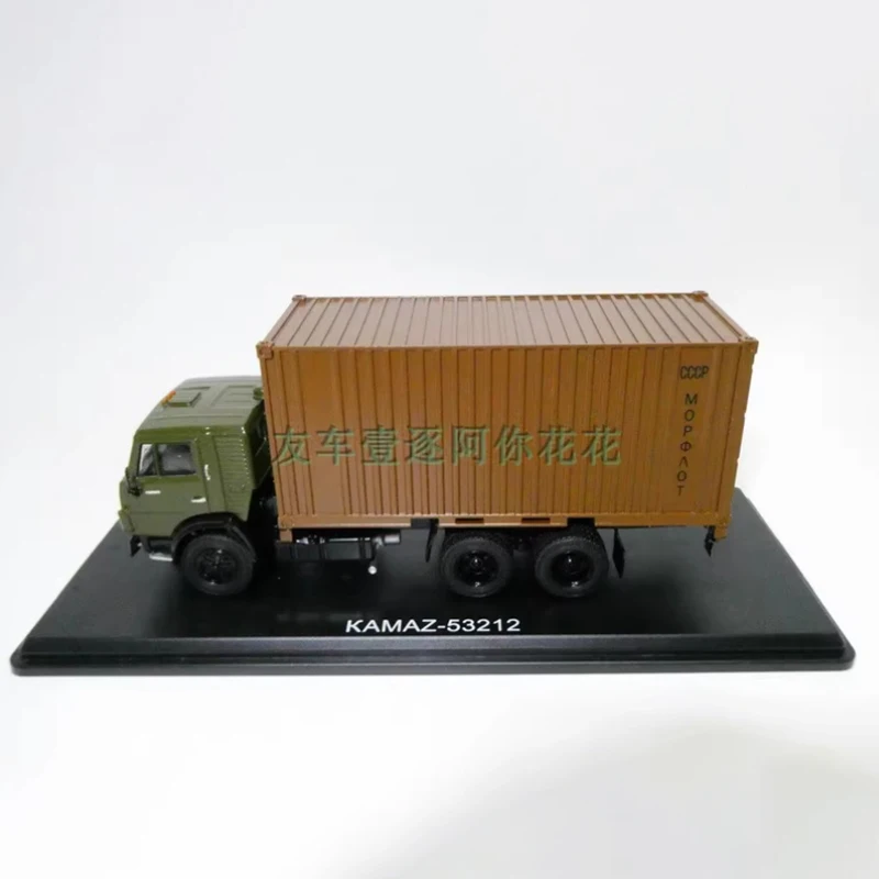 Diecast KAMAZ-53212 Container Truck Model 1:43 Collection 2 Diecast KAMAZ-53212 Container Truck Model 1:43 Collection - Image 2