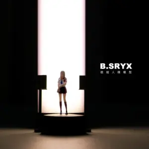 1/64 Girl Group Miniature Resin Figure 9 S7fece5b997984930936a19f255791258e