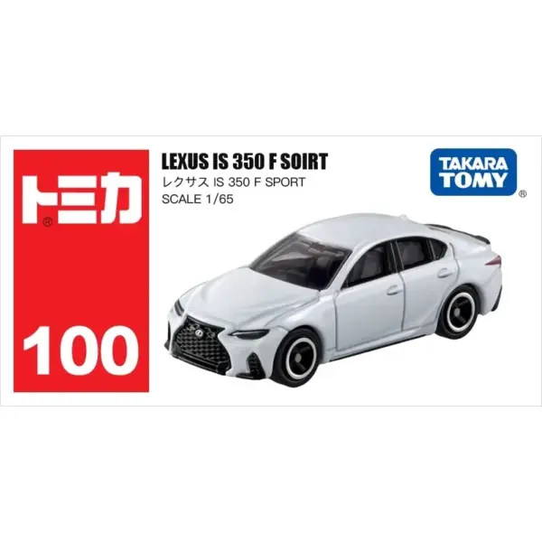 Takara Tomy Tomica Diecast Metal Toy Cars Set - Image 26