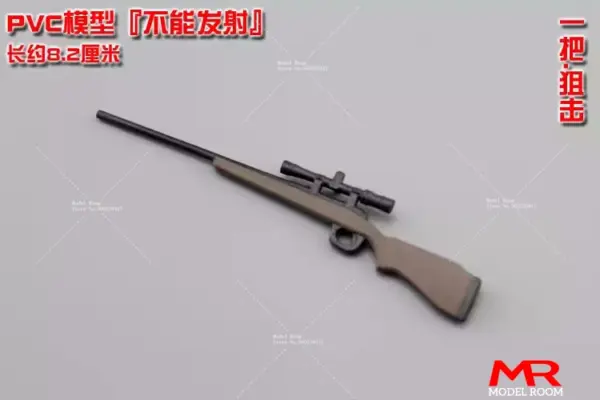 1/12 Scale PVC Weapon Model Set for Action Figures - Image 35
