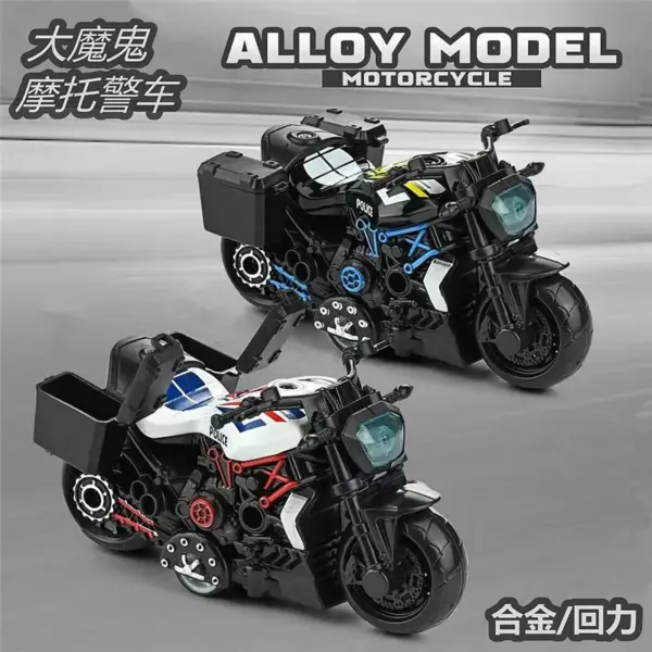 36 Alloy Devil Motorcycle Police Car Model - Image 2