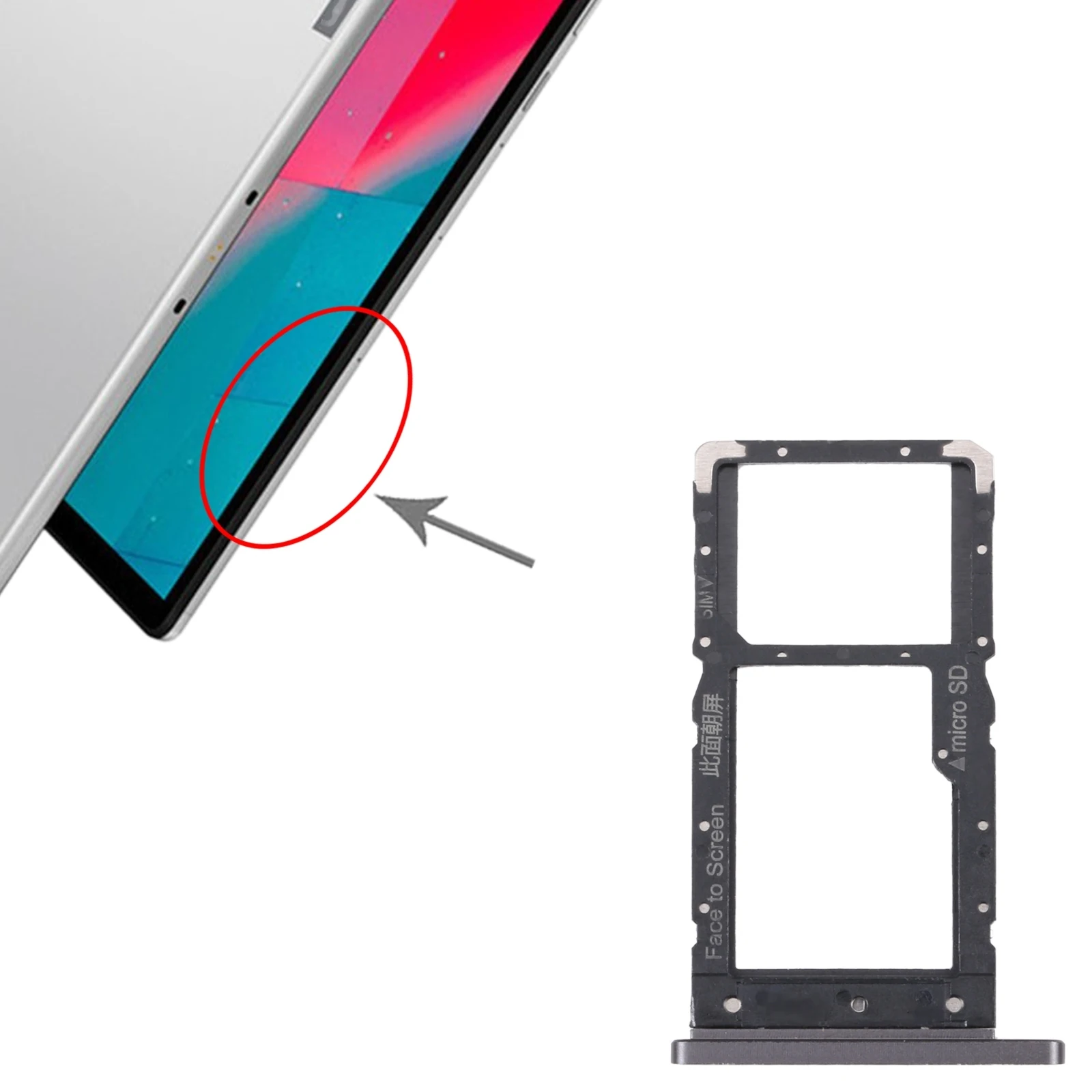 Lenovo Tab M10 Plus SIM & Micro SD Tray Set 4 Lenovo Tab M10 Plus SIM & Micro SD Tray Set - Image 4