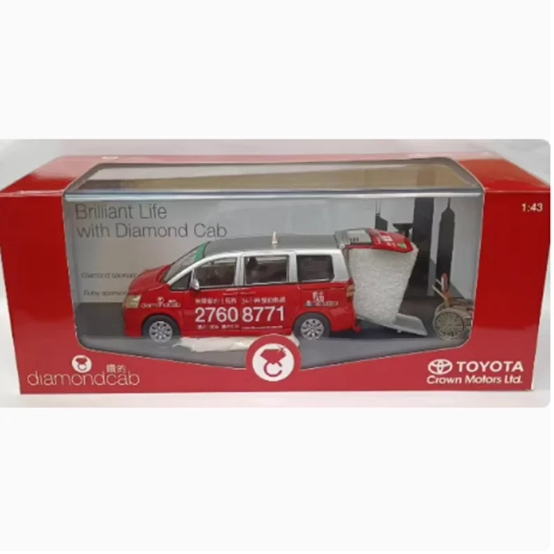 1:43 Hong Kong Diamond Taxi Model Collection 2 1:43 Hong Kong Diamond Taxi Model Collection - Image 2