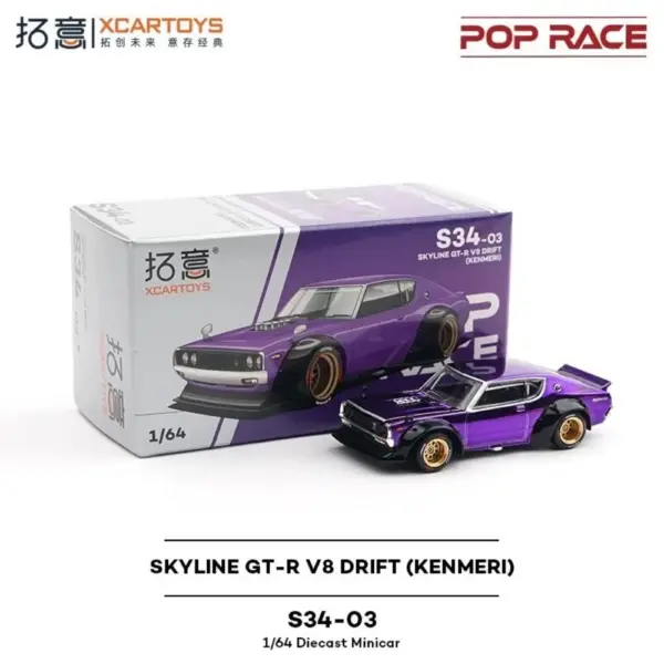 POP RACE 1:64 Datsun 620 Miniature Model Car - Image 5